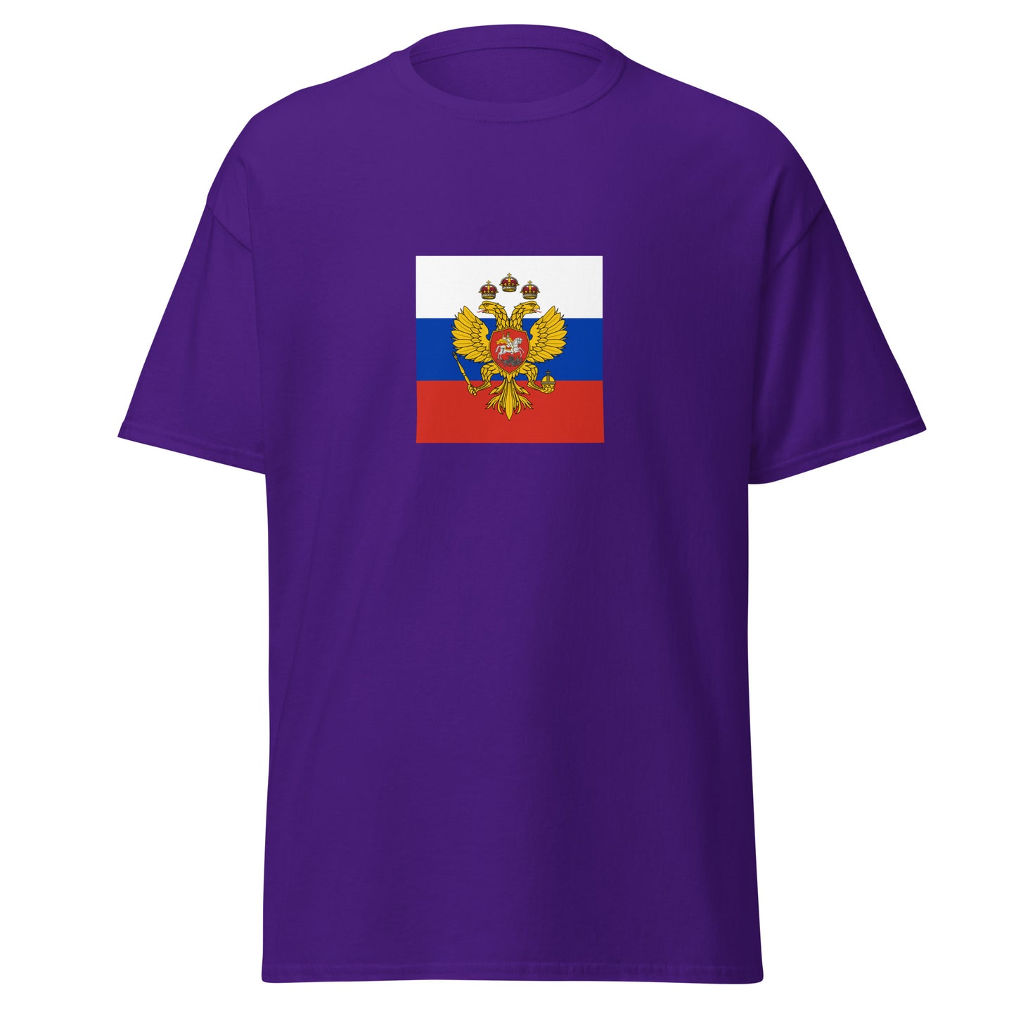 Russia - Tsardom of Russia (1547-1721) | Historical Russian Flag Interactive T-Shirt