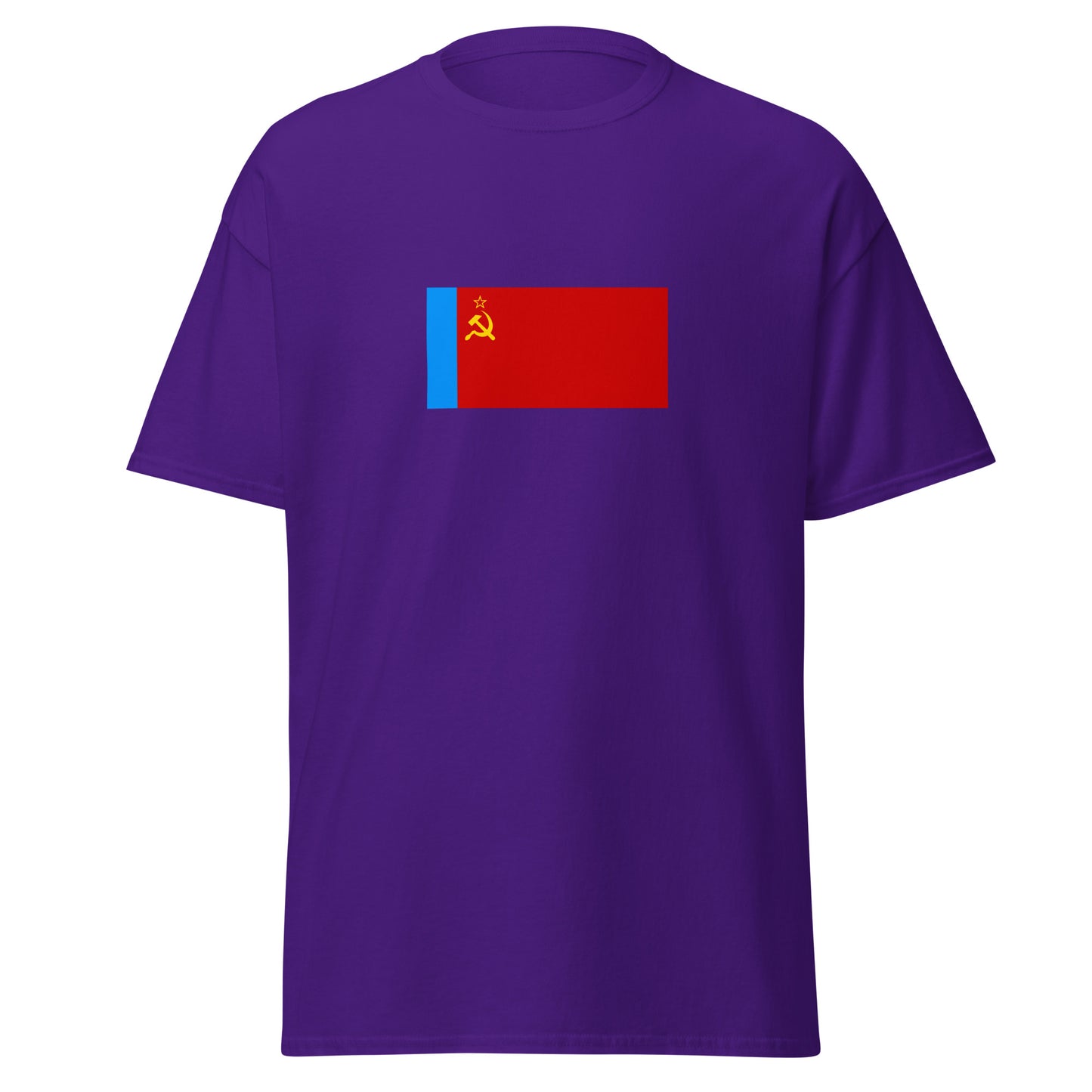 Russia - Russian Soviet Federative Socialist Republic (1954-1991) | Russia Flag Interactive History T-Shirt