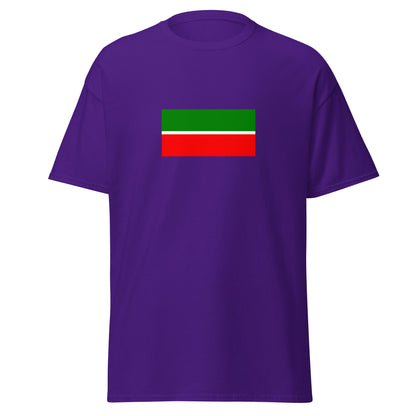 Russia - Tatars | Ethnic Russian Flag Interactive Unisex T-Shirt
