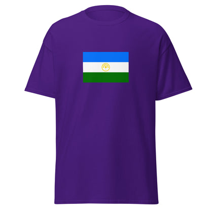 Russia - Bashkirs | Ethnic Russian Flag Interactive T-shirt