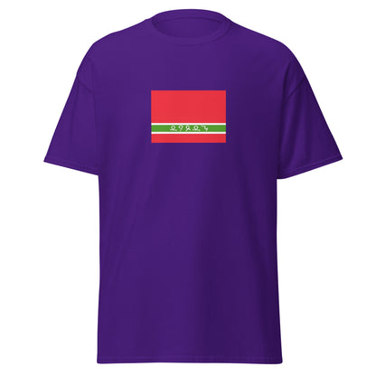 Russia - Lezgins | Ethnic Russian Flag Interactive T-shirt