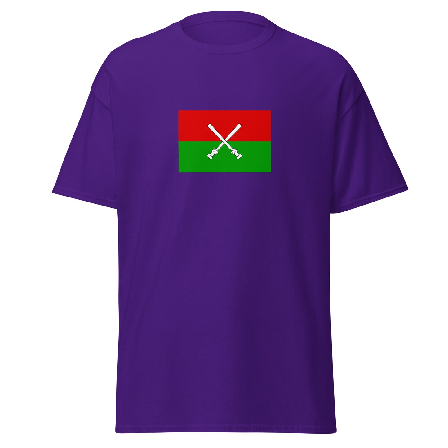 China - Li People | Ethnic Chinese Flag Interactive T-shirt