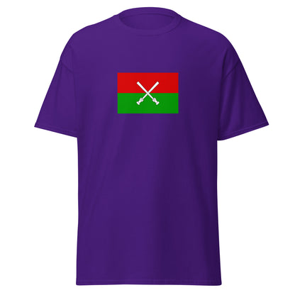 China - Li People | Ethnic Chinese Flag Interactive T-shirt