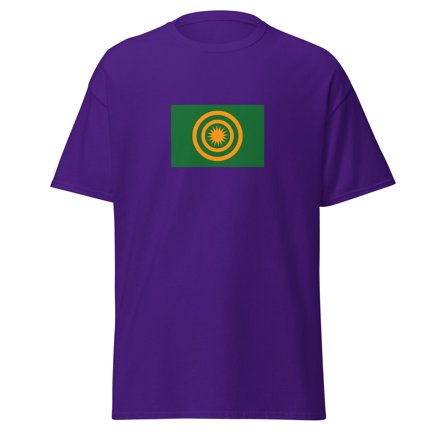 China - Zhuang People | Ethnic Chinese Flag Interactive T-shirt