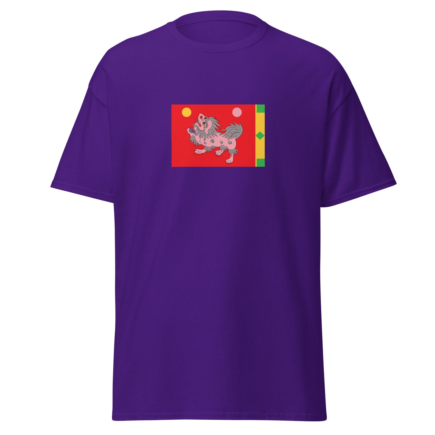 China - Tibetan Empire (618-842) | Historical Chinese Flag Interactive T-Shirt