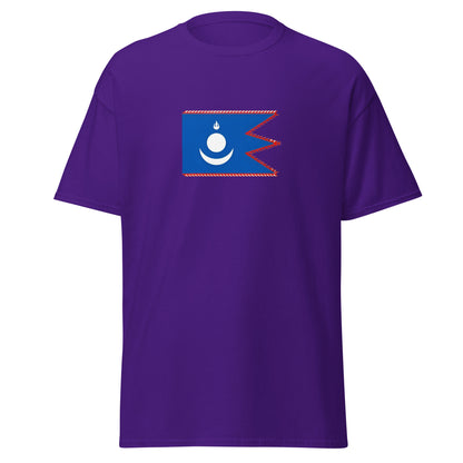 China - Yuan Dynasty (1271-1368) | Historical Chinese Flag Interactive T-Shirt