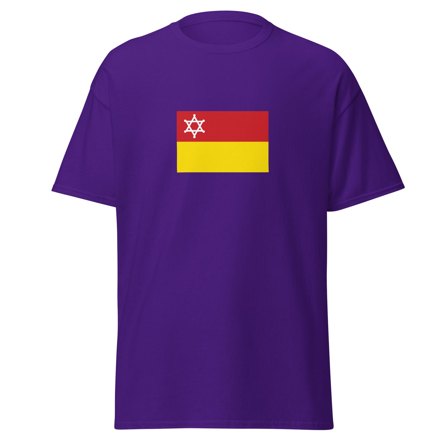 Italy - Sephardic Jews | Ethnic Italian Flag Interactive T-shirt