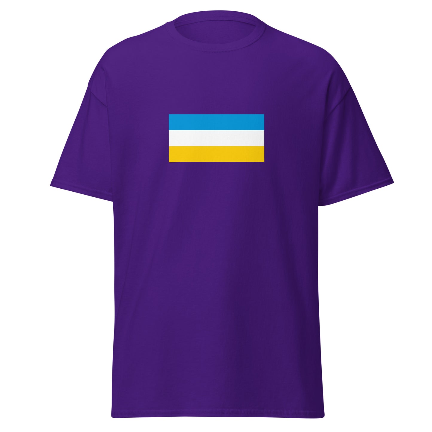 Poland - Crimean Karaites | Ethnic Polish Flag Interactive T-shirt