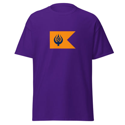 India - Maheshwari People | Ethnic Indian Flag Interactive T-shirt