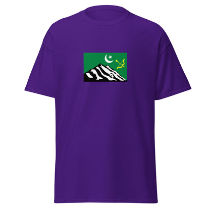India - Burusho People | Ethnic Indian Flag Interactive T-shirt