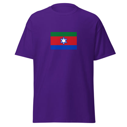 India - Kuki People | Ethnic Indian Flag Interactive T-shirt
