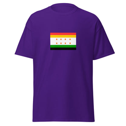 India - Maurya Empire (322BC-180BC) | Historical Indian Flag Interactive T-shirt