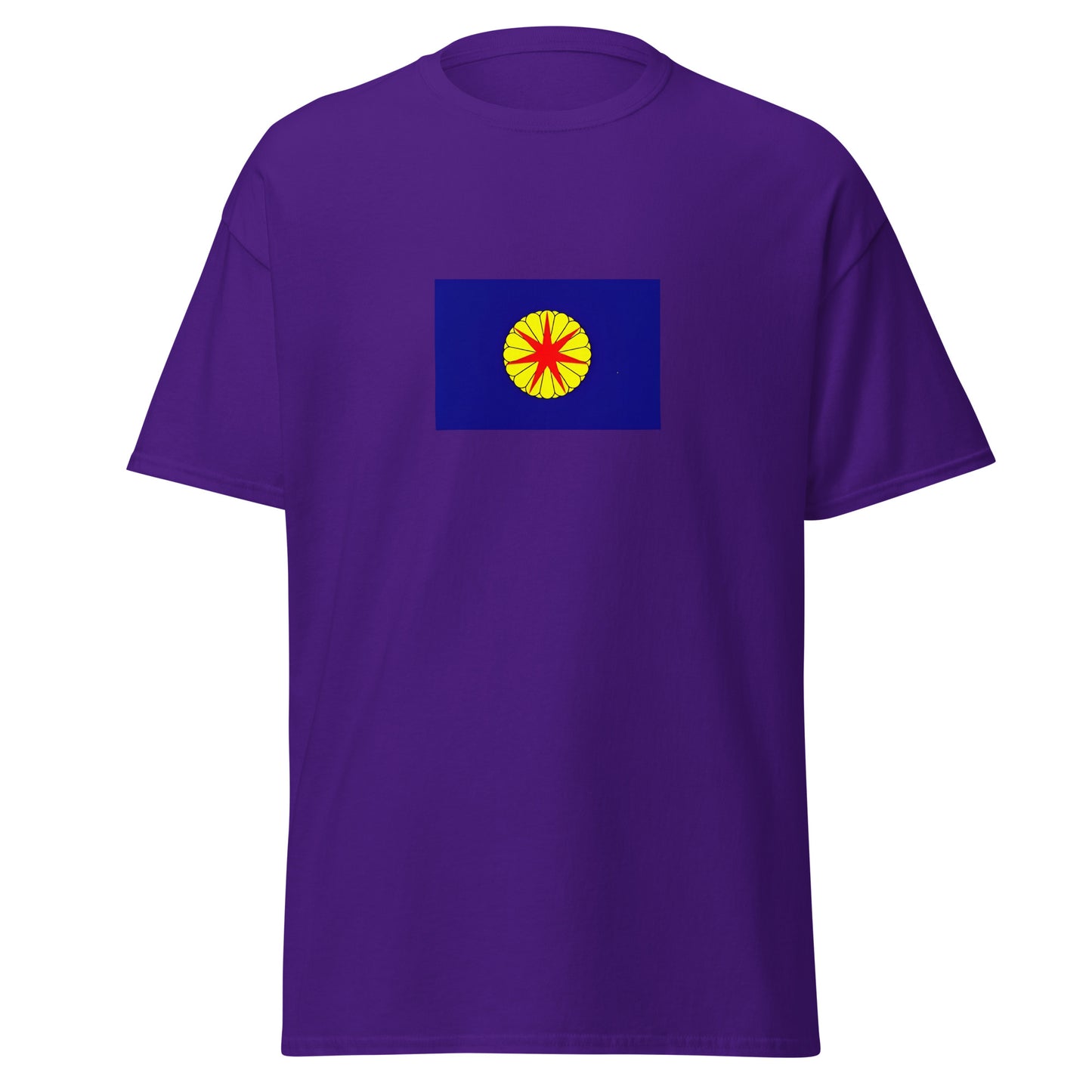 Japan - Republic of Ezo (1869-1869) | Historical Japanese Flag Interactive T-shirt