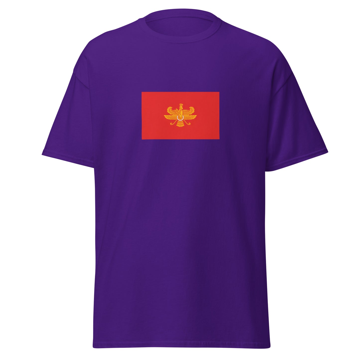 Iran - Median Dynasty (678BC-549BC) | Historical Iran Flag Interactive T-Shirt