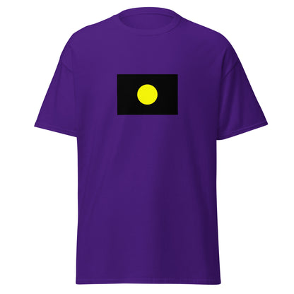 Iran - Ghazvanid Dynasty II (1031-1186) | Historical Iran Flag Interactive T-shirt