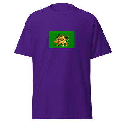 Iran - Safavid Empire (1501-1736) | Historical Iran Flag Interactive T-Shirt