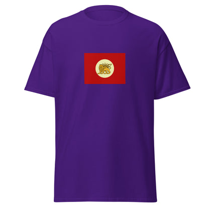 Iran - Qajar Dynasty I (1789-1848) | Historical Iran Flag Interactive T-shirt