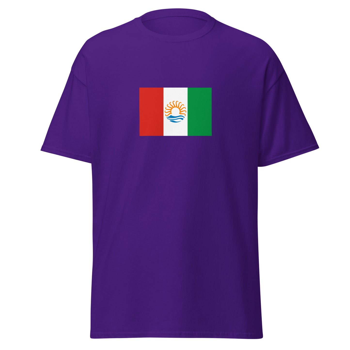 Iran - Talysh People | Ethnic Iran Flag Interactive T-shirt