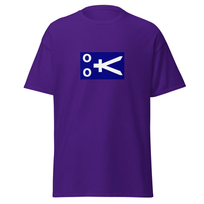 Philippines - Republic of Zamboanga (1899-1903) | Historical Philippines Flag Interactive T-shirt