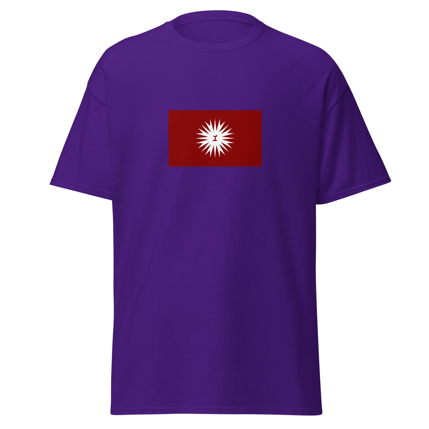 Philippines - Tagalog Republic (1902-1906) | Historical Philippines Flag Interactive T-Shirt