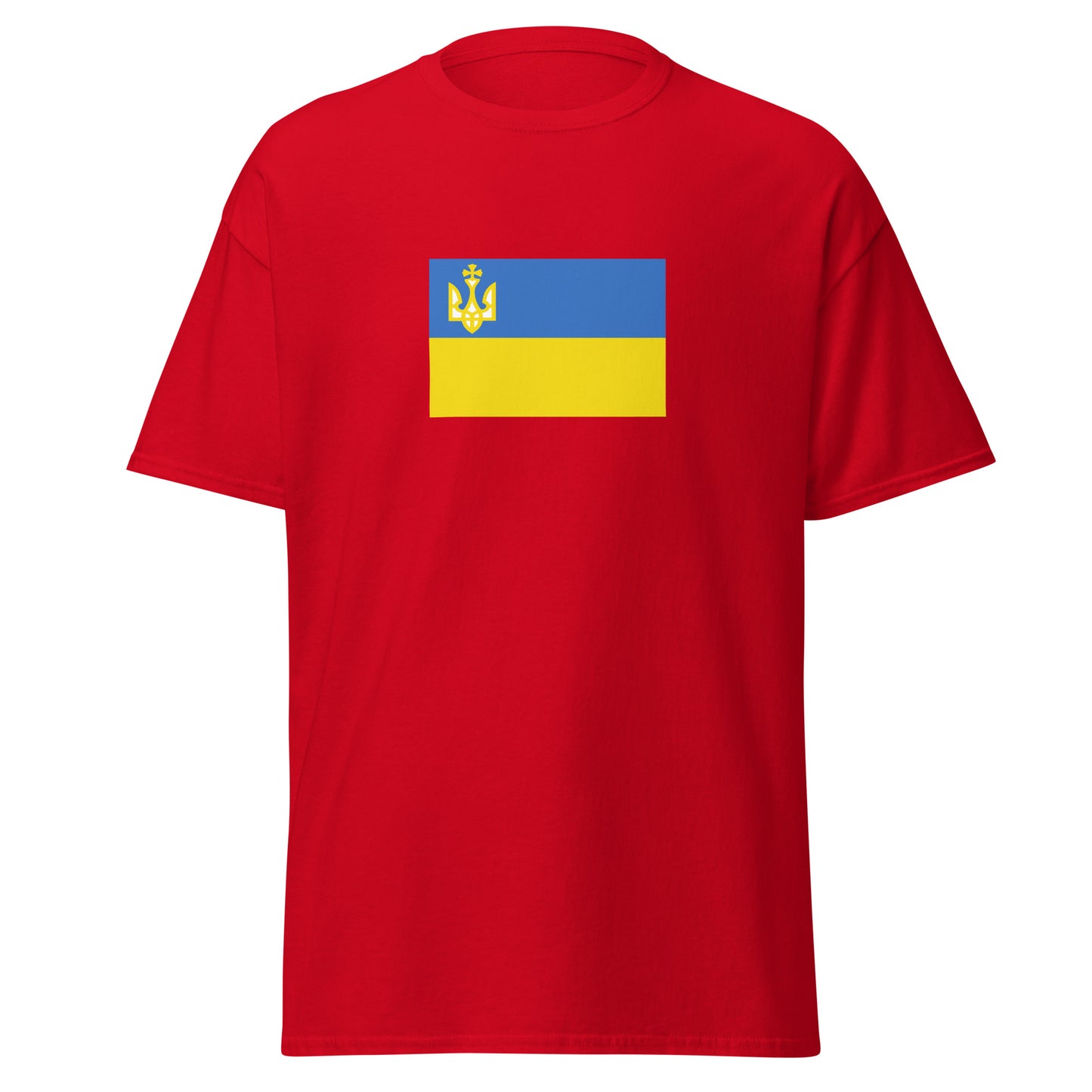 Ukraine - Ukrainian People's Republic (1917-1921) | Historical Ukraine Flag Interactive T-Shirt