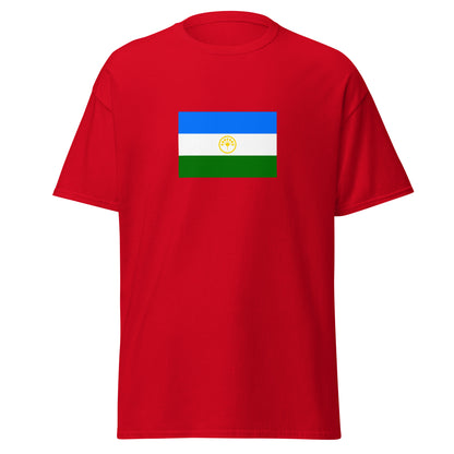 Russia - Bashkirs | Ethnic Russian Flag Interactive T-shirt