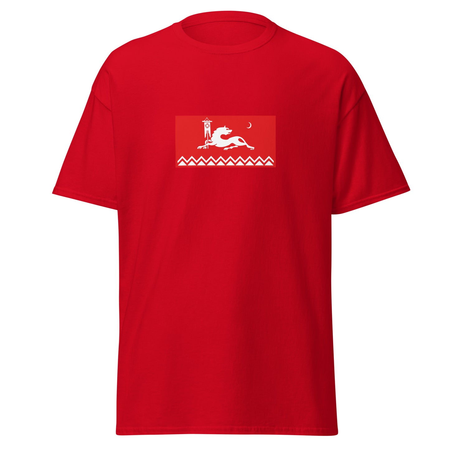 Russia - Avars | Ethnic Russian Flag Interactive T-Shirt