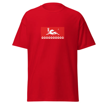 Russia - Avars | Ethnic Russian Flag Interactive T-shirt