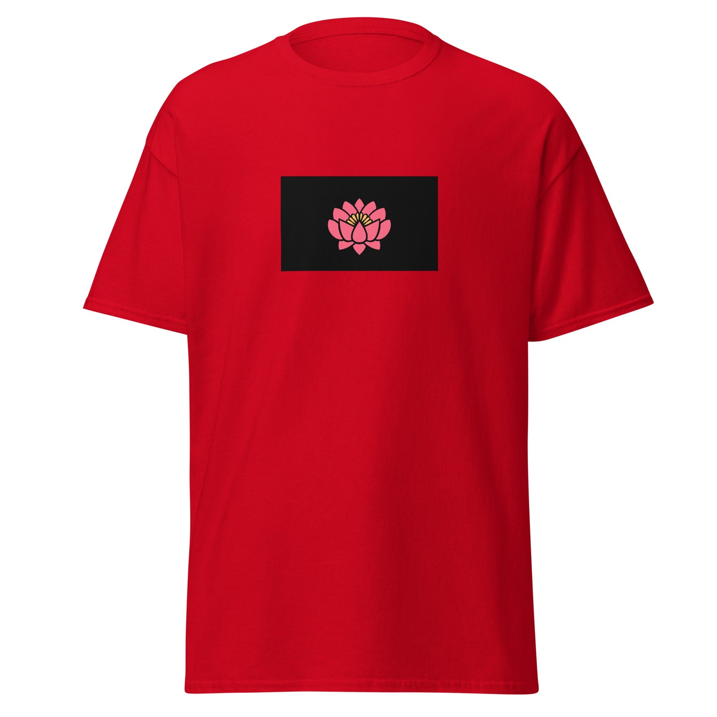 China - Yi People | Ethnic Chinese Flag Interactive T-shirt