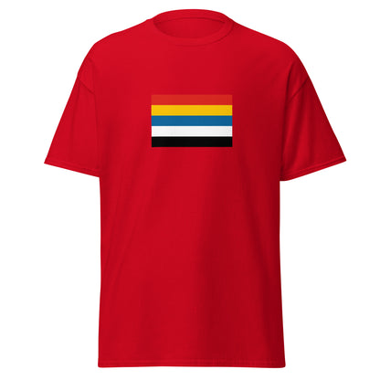 China - Republic of China (1912-1949) | Historical Chinese Flag Interactive T-Shirt