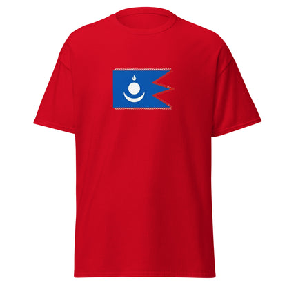 China - Yuan Dynasty (1271-1368) | Historical Chinese Flag Interactive T-Shirt