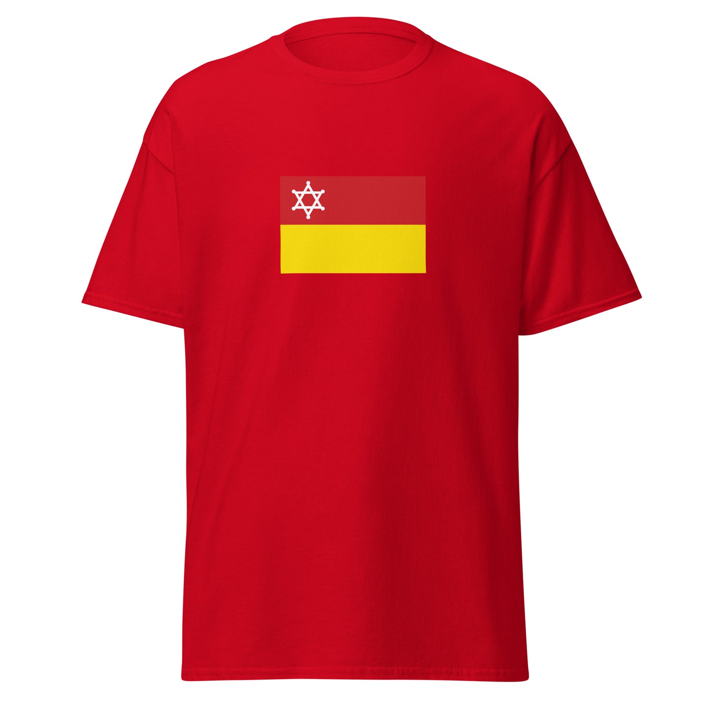 Italy - Sephardic Jews | Ethnic Italian Flag Interactive T-shirt