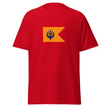 India - Maheshwari People | Ethnic Indian Flag Interactive T-shirt