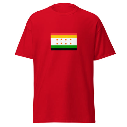 India - Maurya Empire (322BC-180BC) | Historical Indian Flag Interactive T-shirt