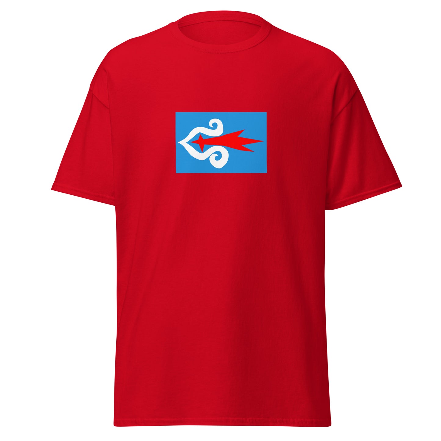 Japan - Ainu People | Ethnic Japanese Flag Interactive T-shirt