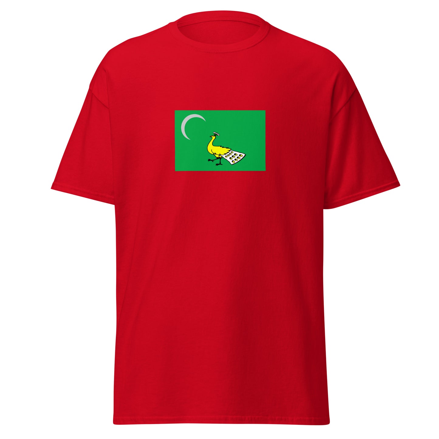 Iran - Ghazvanid Dynasty I (1002-1031) | Historical Iran Flag Interactive T-shirt