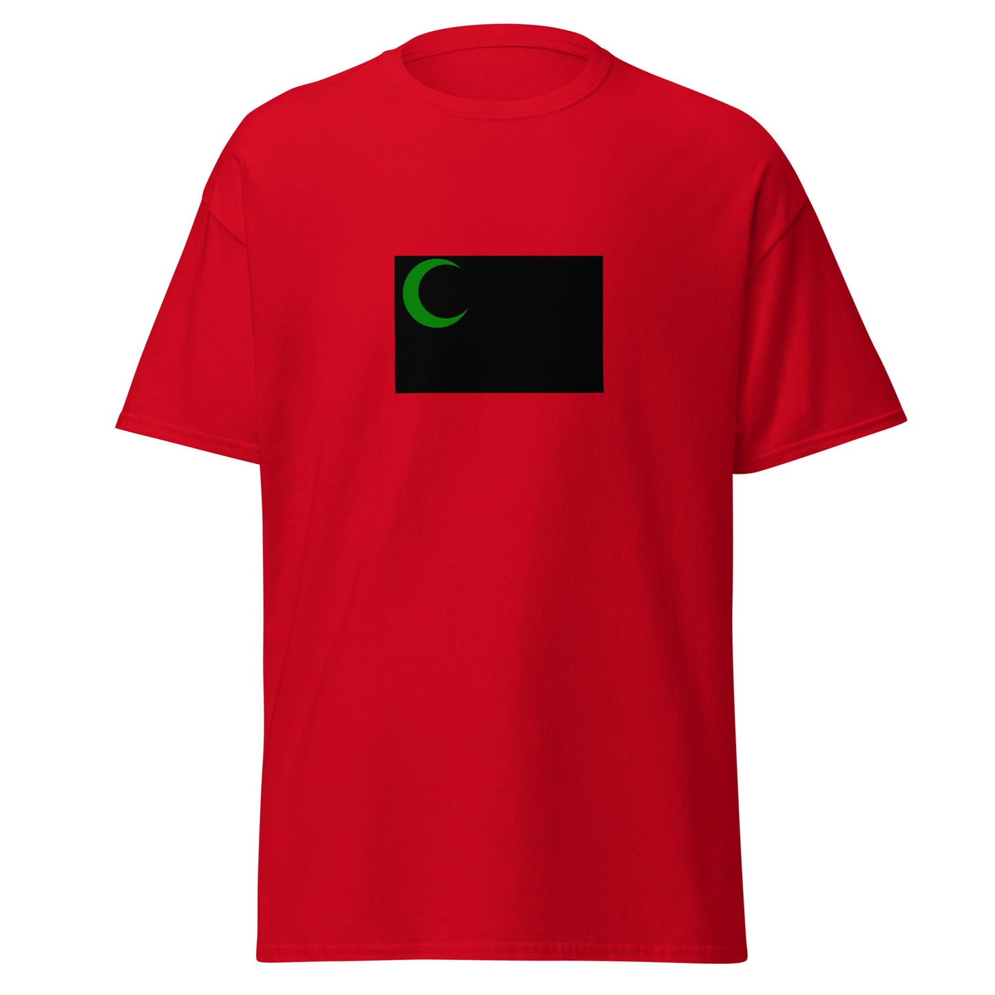 Iran - Khwarazmian Empire (1097-1231) | Historical Iranian Flag Interactive T-Shirt