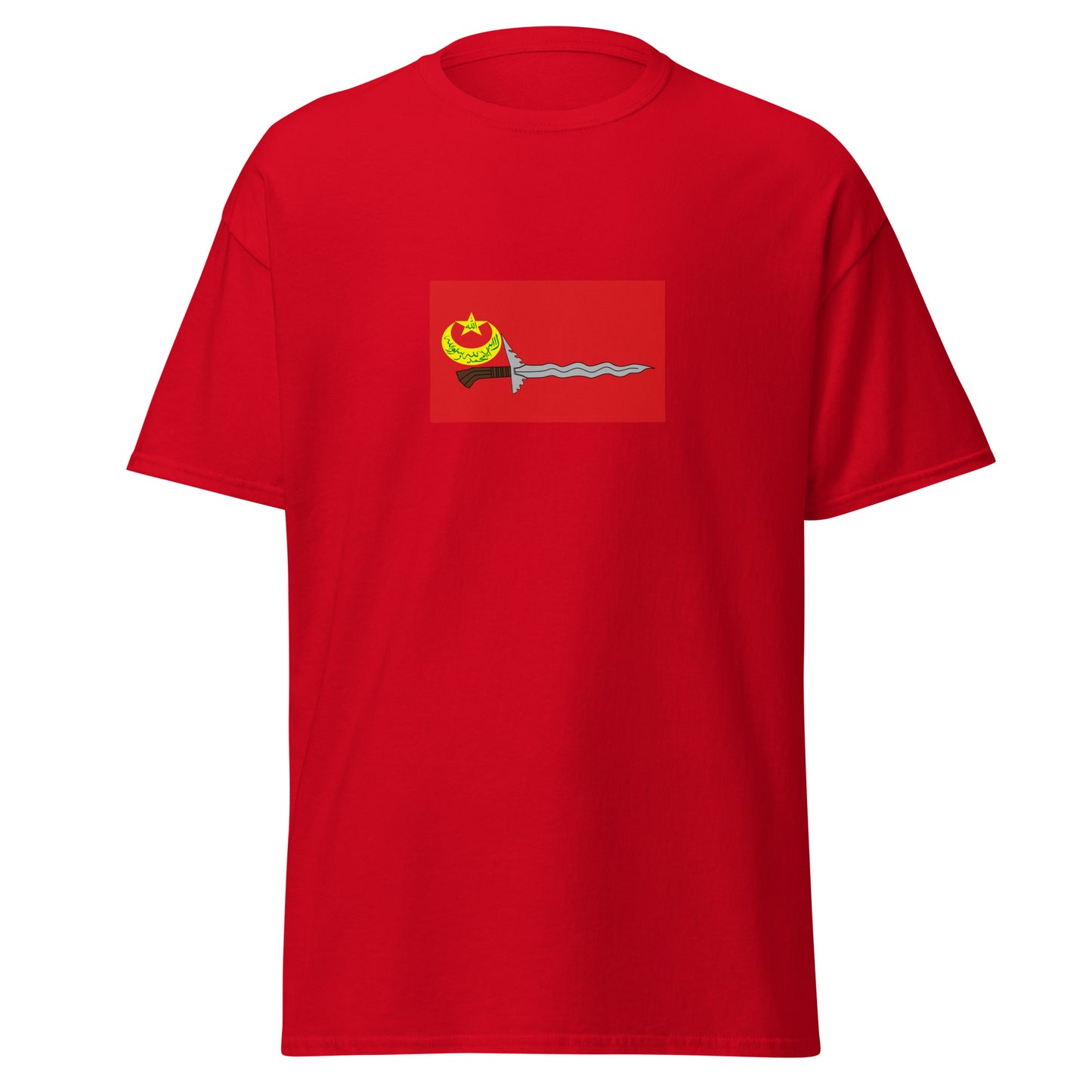 Philippines - Bangsamoro Republik (2013-2013) | Historical Philippines Flag Interactive T-shirt