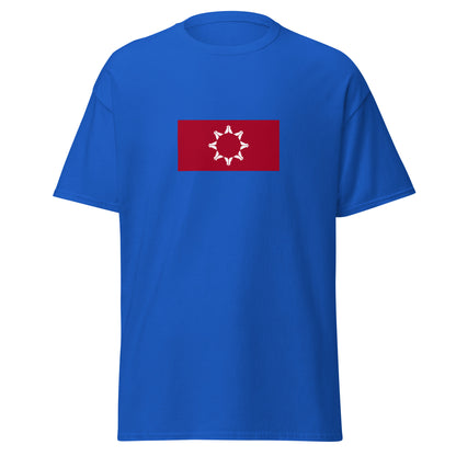 USA - Sioux people | Native American Flag Interactive T-shirt