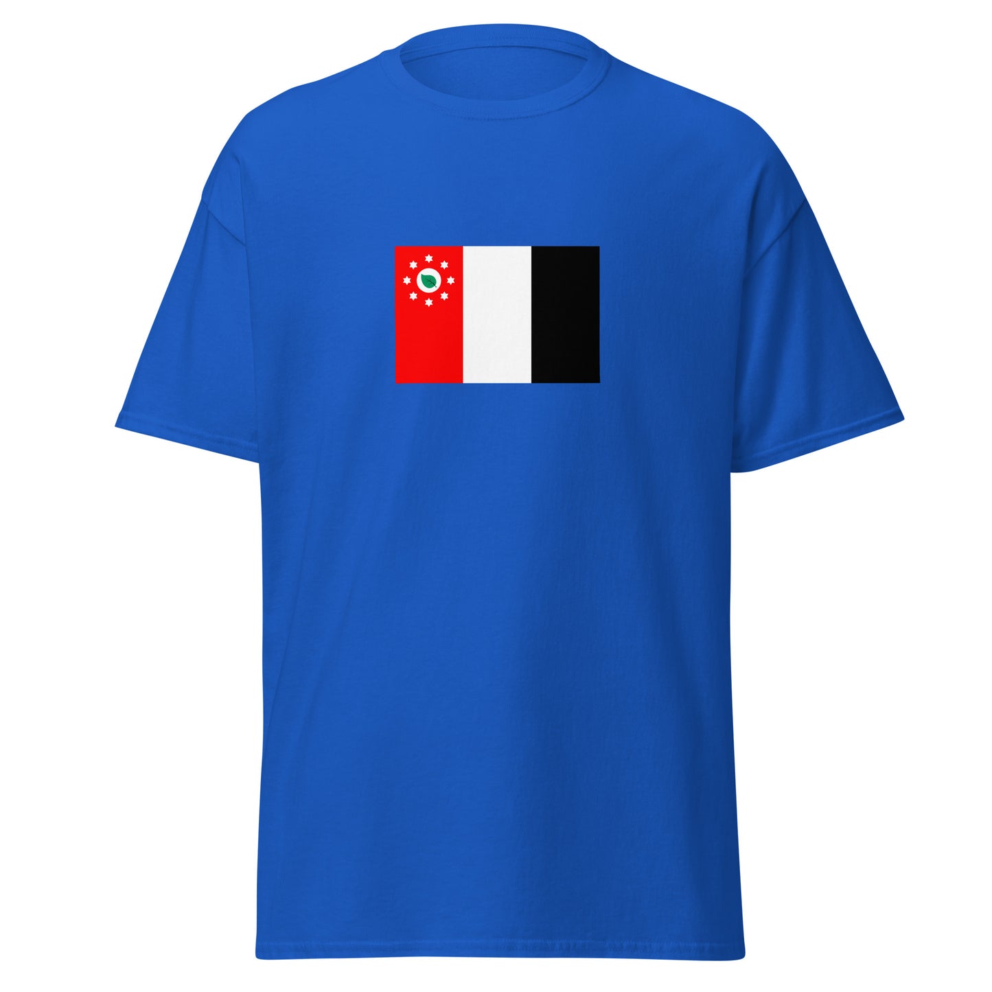 Australia - Murray Islanders | Aboriginal Australian Flag Interactive T-shirt