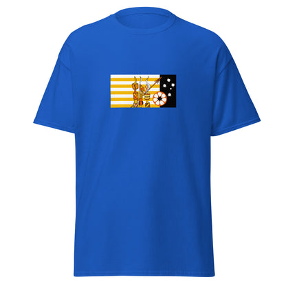 Australia - Tiwi People | Aboriginal Australian Flag Interactive T-shirt