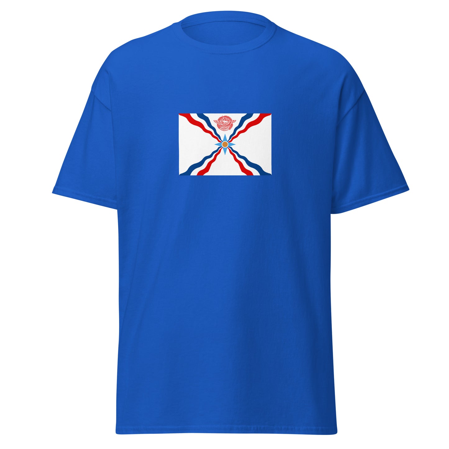 Israel - Neo-Assyrian Empire (911BC-609BC) | Historical Israeli Flag Interactive T-Shirt