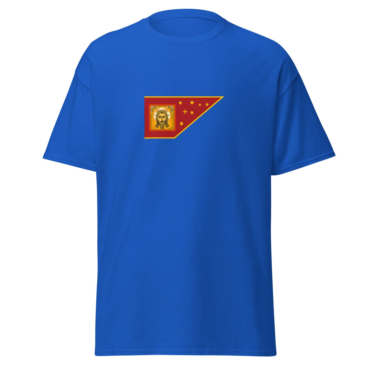 Russia - Grand Duchy of Moscow (1263-1547) | Historical Russian Flag Interactive T-Shirt