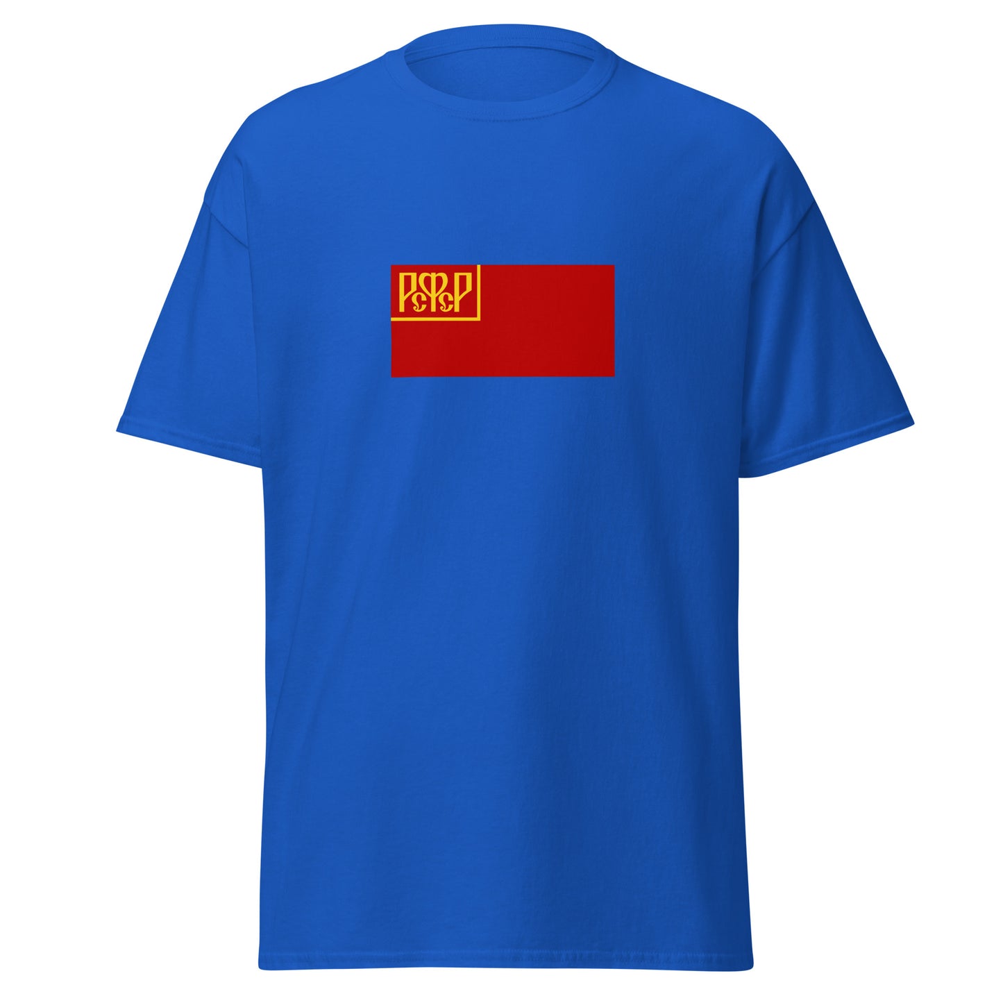 Russia - Russian Soviet Federative Socialist Republic (1918-1937) | Russia Flag Interactive History T-Shirt