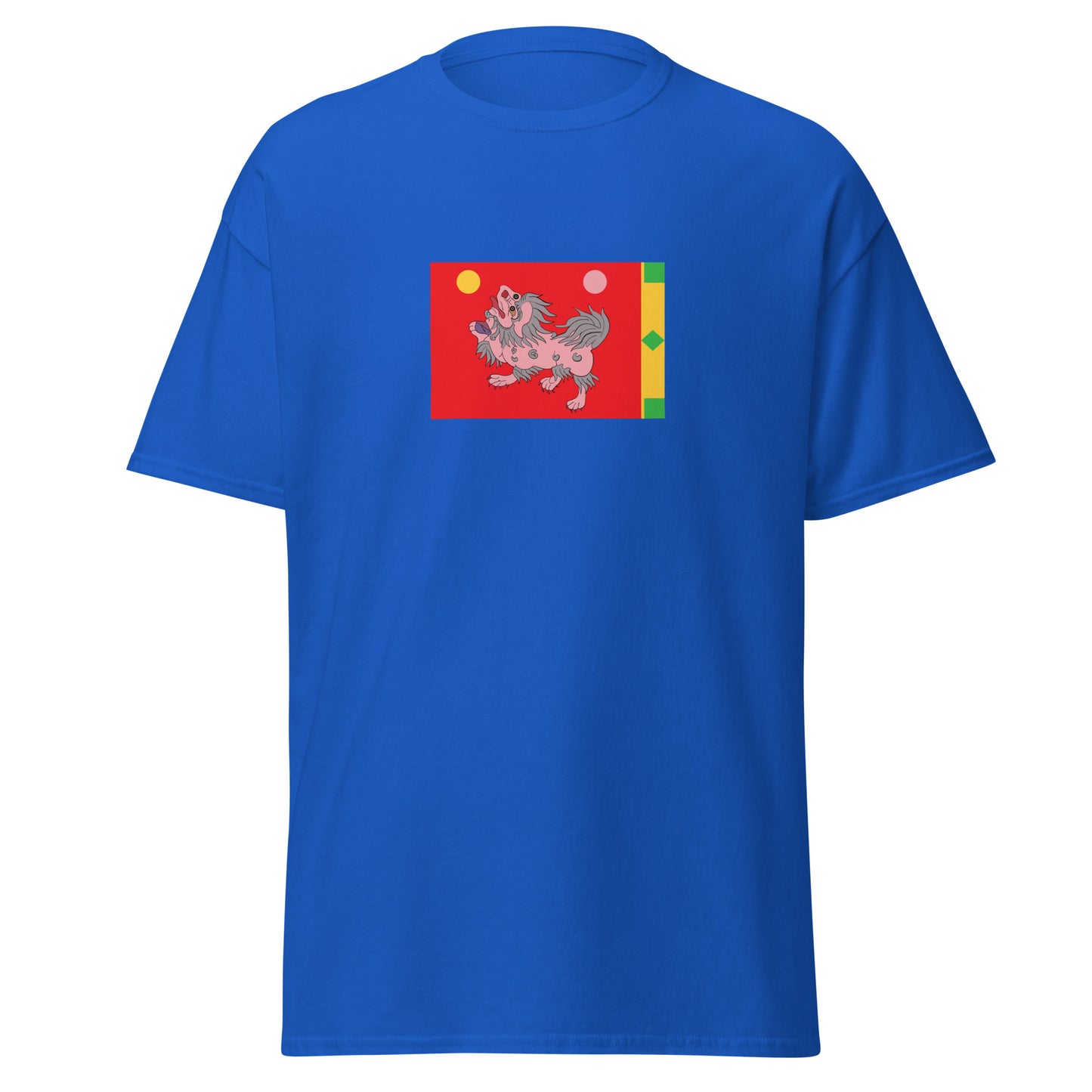 China - Tibetan Empire (618-842) | Historical Chinese Flag Interactive T-Shirt