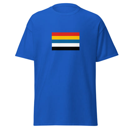 China - Republic of China (1912-1949) | Historical Chinese Flag Interactive T-Shirt