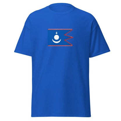 China - Yuan Dynasty (1271-1368) | Historical Chinese Flag Interactive T-Shirt