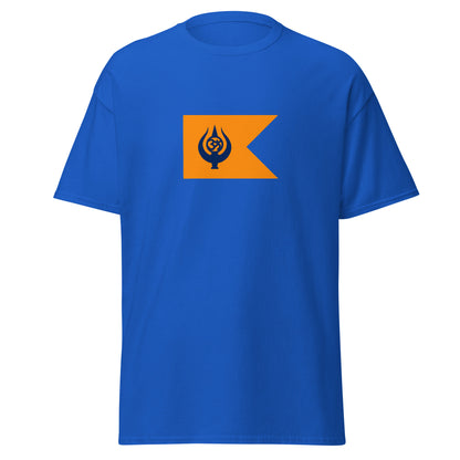 India - Maheshwari People | Ethnic Indian Flag Interactive T-shirt