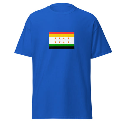 India - Maurya Empire (322BC-180BC) | Historical Indian Flag Interactive T-shirt