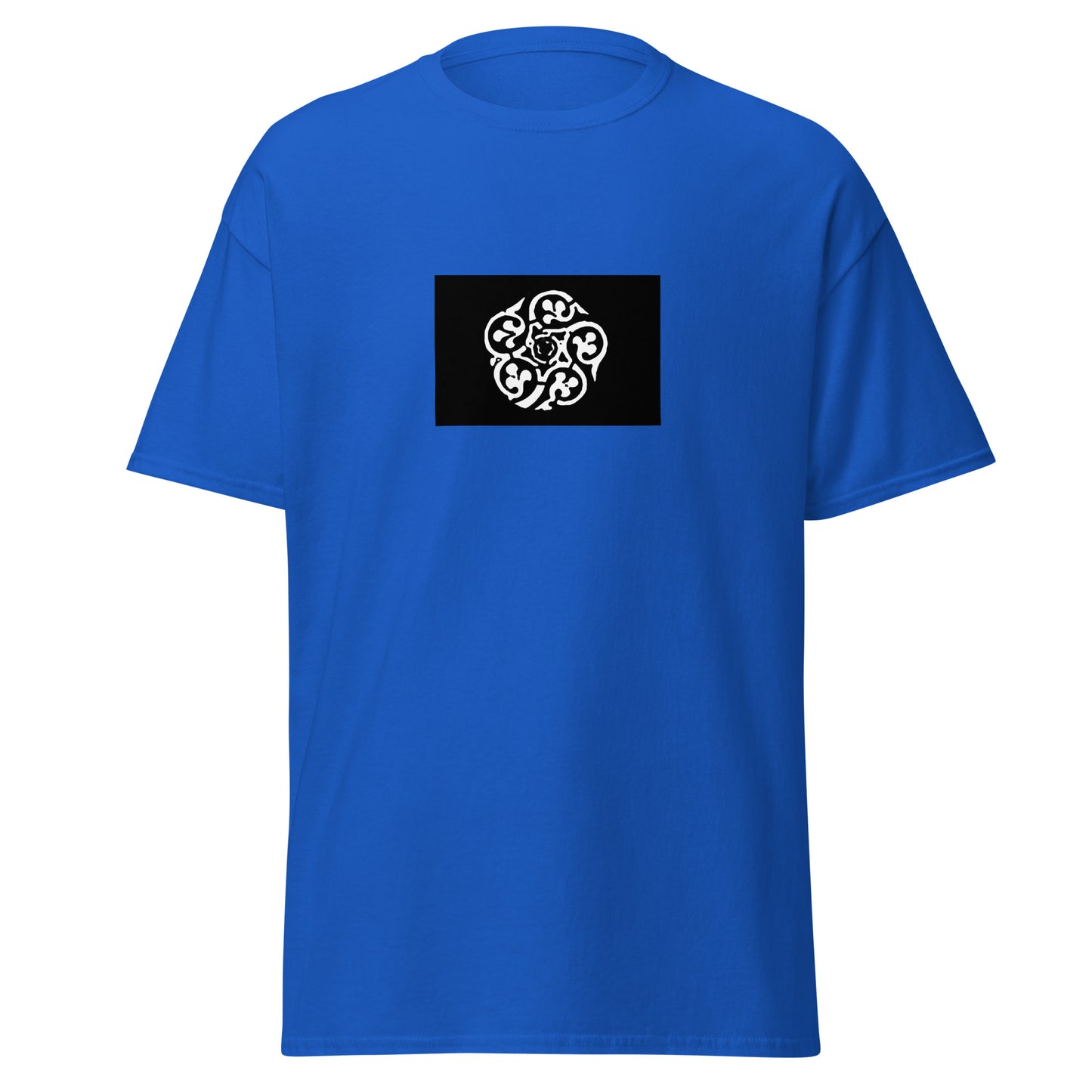 Iran - Samanid Empire (819-999) | Historical Iranian Flag Interactive T-shirt